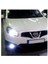 Nıssan Qashqai J10 LED Xenon Uzun Far Ampulü Photon Mono H7 3