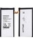 Samsung Galaxy A8 A800 Batarya Pil 1