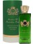 Premium Garden Of Forbidden Fruit Edp 70 ml Erkek Parfüm 1