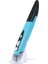 2.4ghz Kablosuz Ayarlanabilir Optik Kalem Mouse 500/1000DPI Mavi (Yurt Dışından) 2