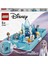 | Disney Princess# Elsa ve Nokk Hikaye Kitabı Maceraları 43189 - 5 Yaş ve Üzeri Prenses Seven Çocuklar İçin Yaratıcı Oyuncak Yapım Seti (125 Parça) 8