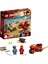 NINJAGO® Legacy Kai'nin Kılıç Motosikleti 71734 - NINJAGO Kai ve bir Yılan içeren Ninja Motosikleti Oyuncak Yapım Seti (54 Parça) 1