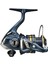 Ultegra Fc C2000 Hg Spin Olta Makinesi 2
