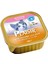 Pate Tavuk Etli&sütlü Kitten 100gr Plaisir Kedi Maması 4ADET 1