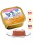 Pate Tavuk Etli&sütlü Kitten 100gr Plaisir Kedi Maması 4ADET 3