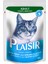 Pouch Alabalıklı&karidesli 100gr Plaisir Kedi Maması 8ADET 1