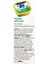 Pate Morinalı Sterilised Adult 100gr Plaisir Yaş Kedi Maması 3