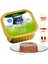 Pate Somon Etli 100gr Plaisir Yaş Kedi Kedi Maması 2