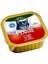 Pate Sığır Etli 100gr Plaisir Yaş Kedi Kedi Maması 1
