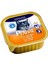 Pate Tavuk Sterilised 100gr Plaisir Yaş Kedi Maması 8ADET 1