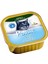 Pate Tuna Balık Etli 100gr Plaisir Yaş Kedi Maması 4ADET 1
