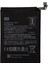 Xiaomi Redmi 7 - Redmi Note 8 Batarya BN46 3400 Mah 1
