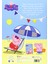 Peppa Pig Peppa Pig: Summer Fun! Sticker Activity Book 4