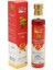 Kantaron Yağı 250 ml 1