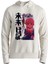 Mirai Nikki Resimli Baskılı Ekru Sweatshirt 1