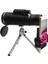 Hd Gece Görüş Monoküler Bak4 Prizma Kapsam Teleskop Pusula Cep Telefonu Tutucu Yaylı Klip Tripod Dış Mekan Için (Yurt Dışından) 1