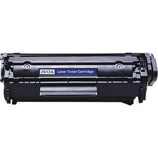 Printiks Q2612A 12A M1005 M1319 Muadil Toner