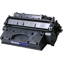 Printiks CRG719 LBP6300 LBP6310 LBP6650 LBP6670 LBP6680 Muadil Toner