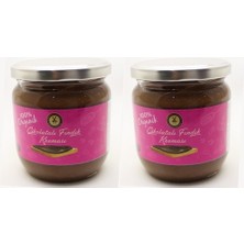 Dark Brown Sürülebilir Gerçek Sütlü Çikolatalı Fındık Kreması 2 x 400 gr