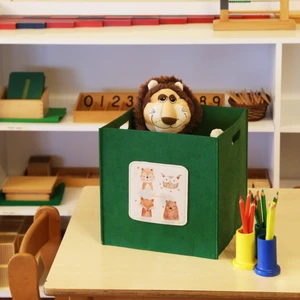 Çok Amaçlı Keçe Organizer Sepet 30 x 30 x 30 cm. HMY-6252