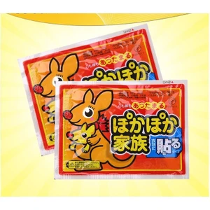 Tam İthalat Isınmatik Ayak Sobası (10 Adet)