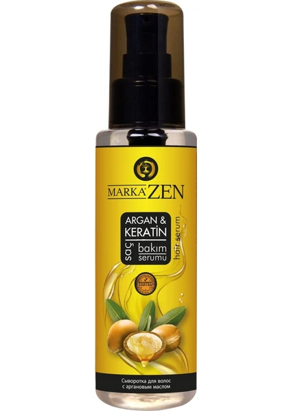 Argan Keratin Saç Bakım Serumu 100 ml