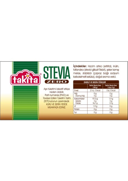 Stevia Kahverengi  2’li Tatlandırıcı Set Toz Tatlandırıcı 250 gr ve Küp Tatlandırıcı 225 gr