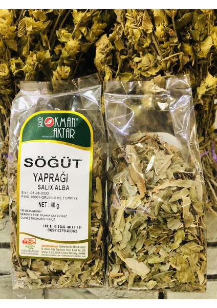 Söğut Yaprağı 40 gr