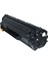 Crg 725 LBP6000 LBP6020 LBP6030 MF3010 Muadil Toner 2