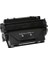 CRG737 MF244 MF247 MF249 Muadil Toner 5