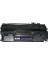 CRG719 MF411 MF414 MF416 MF418 MF419 Muadil Toner 1