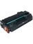 CRG719 MF411 MF414 MF416 MF418 MF419 Muadil Toner 3