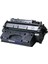 CE505X 05X P2035 P2050 P2055 Muadil Toner 1