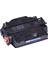 CE280X 80X M401 M425 Muadil Toner 2