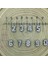 Taşlı Rakam - Kulpsuz  Gümüş - 5 - 2 Adet 4