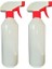 2 Adet 500 Ml Püskürtücü Temizlik Çiçek Sulama Berber Haşere Sprey Şişe Fısfıs 1