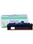CF217A Canon CRG-047 Siyah Muadil Toner 1