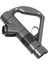 Dyson DC26 Uyumlu Tutma Sapı 1