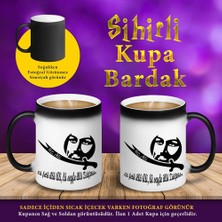Asilmeydan Hz. Ali Zülfikar Kılıcı Sihirli Hediyelik Kupa BARDAK-S4576357