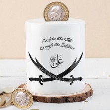 Asilmeydan Hz Alinin Zülfikar Kılıcı Para Birikim KUMBARASI-KB4576356