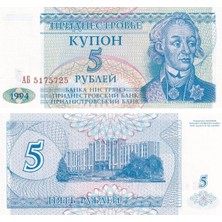 Benim Koleksiyonum Transdinyester, 5 Ruble (1994) P#17 Çil Eski Yabancı Kağıt Para