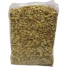 Sidal Market Rezene Şumra 200 gr