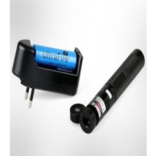 Hedefon Starmax SM-8005 18650 Şarjlı Pill ve Şarj Cihazı Hediyeli - Anahtar Kilitli Lazer Pointer