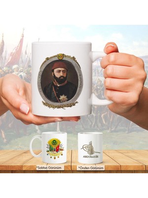 Asilmeydan Osmanlı Padişahları Serisi - Abdulaziz - Fotoğrafı ve Tuğrası - Arma - Renkli Baskılı Kupa Bardak