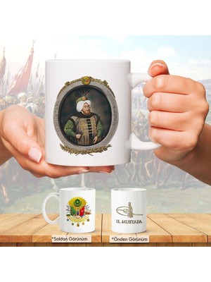 Asilmeydan Osmanlı Padişahları Serisi - Iı.mustafa - Fotoğrafı ve Tuğrası - Arma - Renkli Baskılı Kupa Bardak