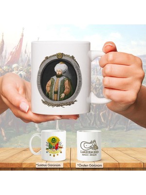 Asilmeydan Osmanlı Padişahları Serisi -I.Mehmed Fotoğrafı ve Tuğrası - Arma - Renkli Baskılı Kupa Bardak
