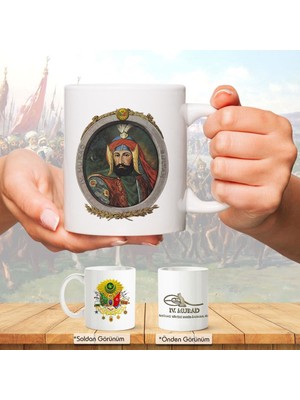 Asilmeydan Osmanlı Padişahları Serisi - 4. Murad - Fotoğrafı ve Tuğrası - Arma - Renkli Baskılı Kupa Bardak