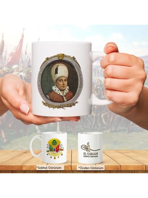 Asilmeydan Osmanlı Padişahları Serisi - Genç Osman - Fotoğrafı ve Tuğrası - Arma - Renkli Baskılı Kupa Bardak