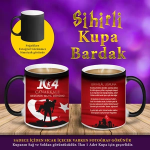18 Mart Çanakkale Destanı Baskılı Sihirli Hediyelik Kupa BARDAK-S18M