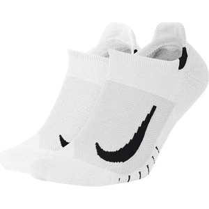 U Nk Mltplıer Ns 2pr Unisex Beyaz Çorap - SX7554-100